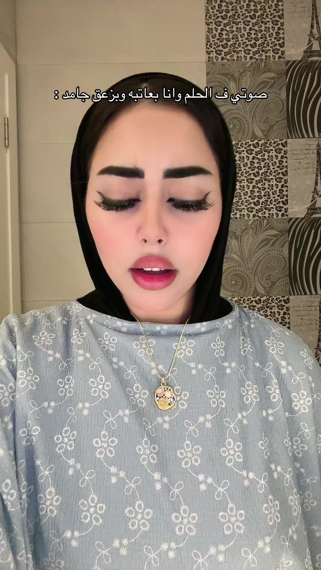 @Sama_wesam