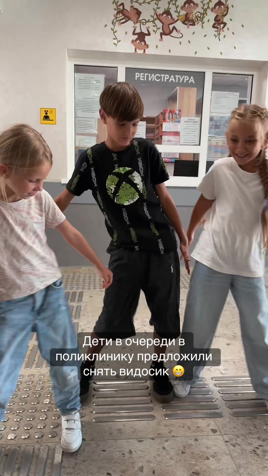 @Саша Лира +16