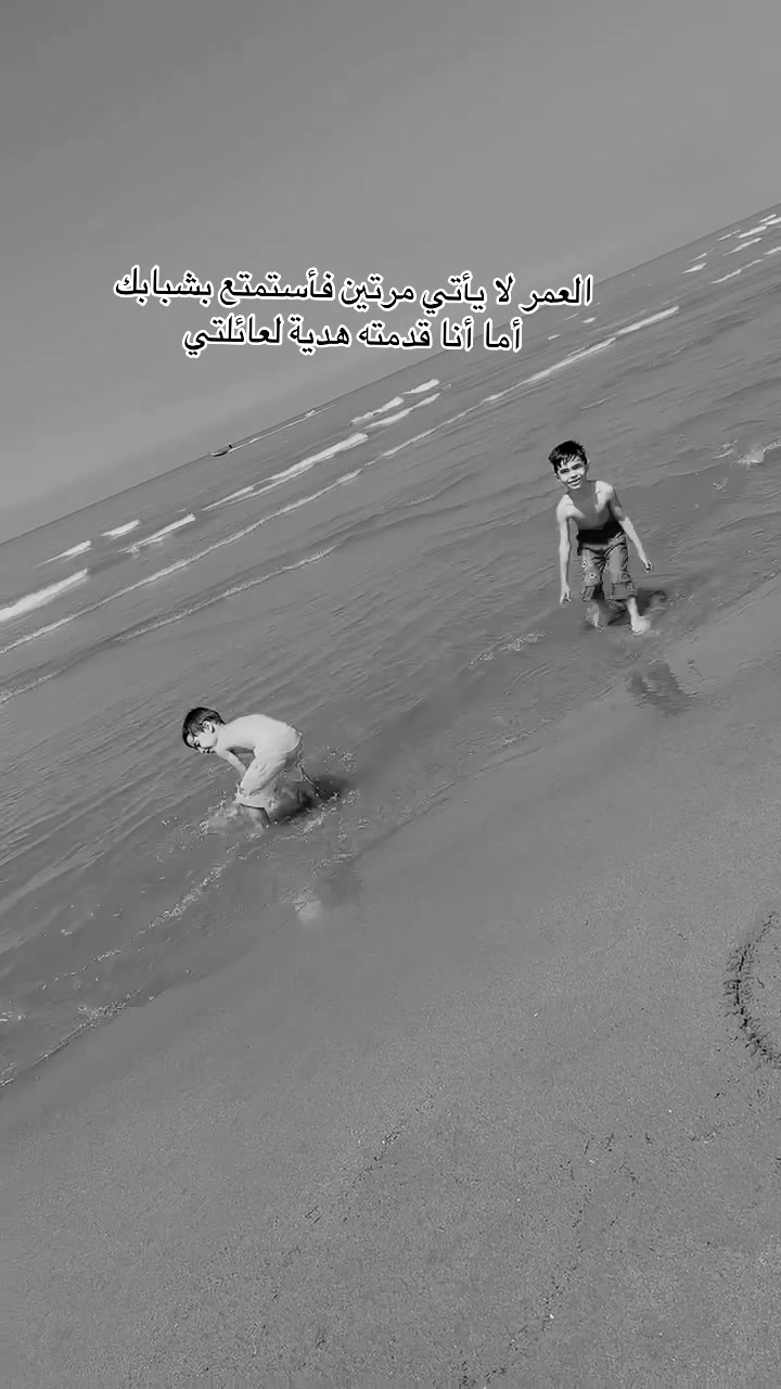 @°•عـ🐝ـسل•°