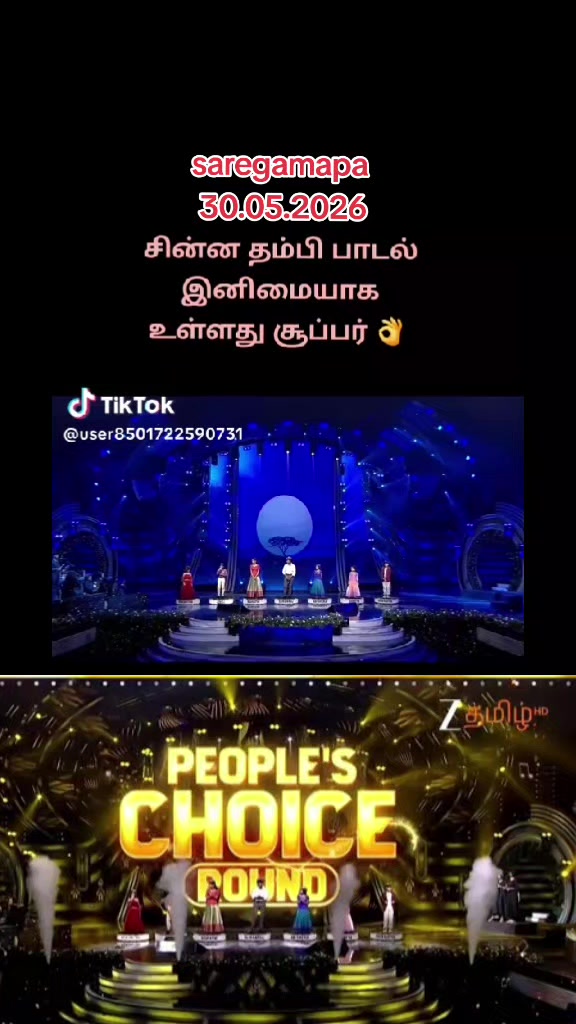 @𝕍𝔦𝓷o 𝓙p🇱🇰 33 🇶🇦