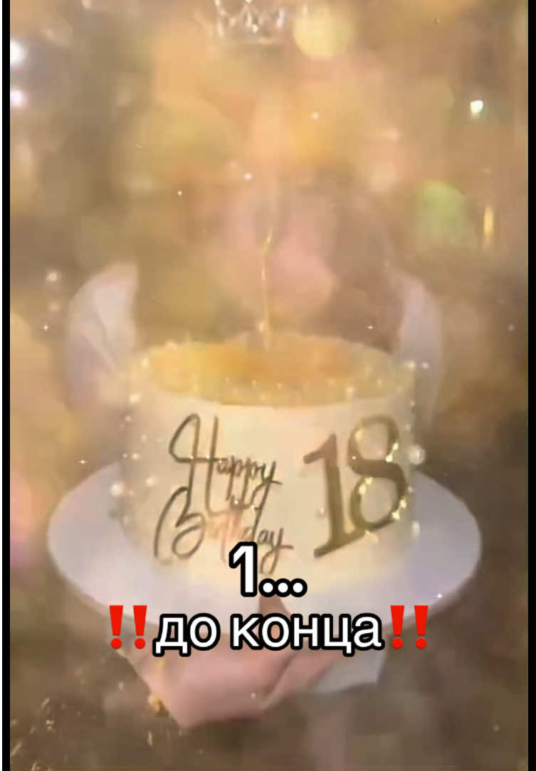 @кристина сатурн