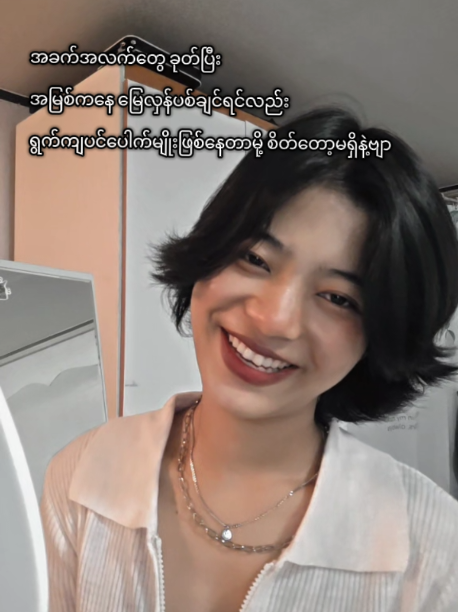 @웨이