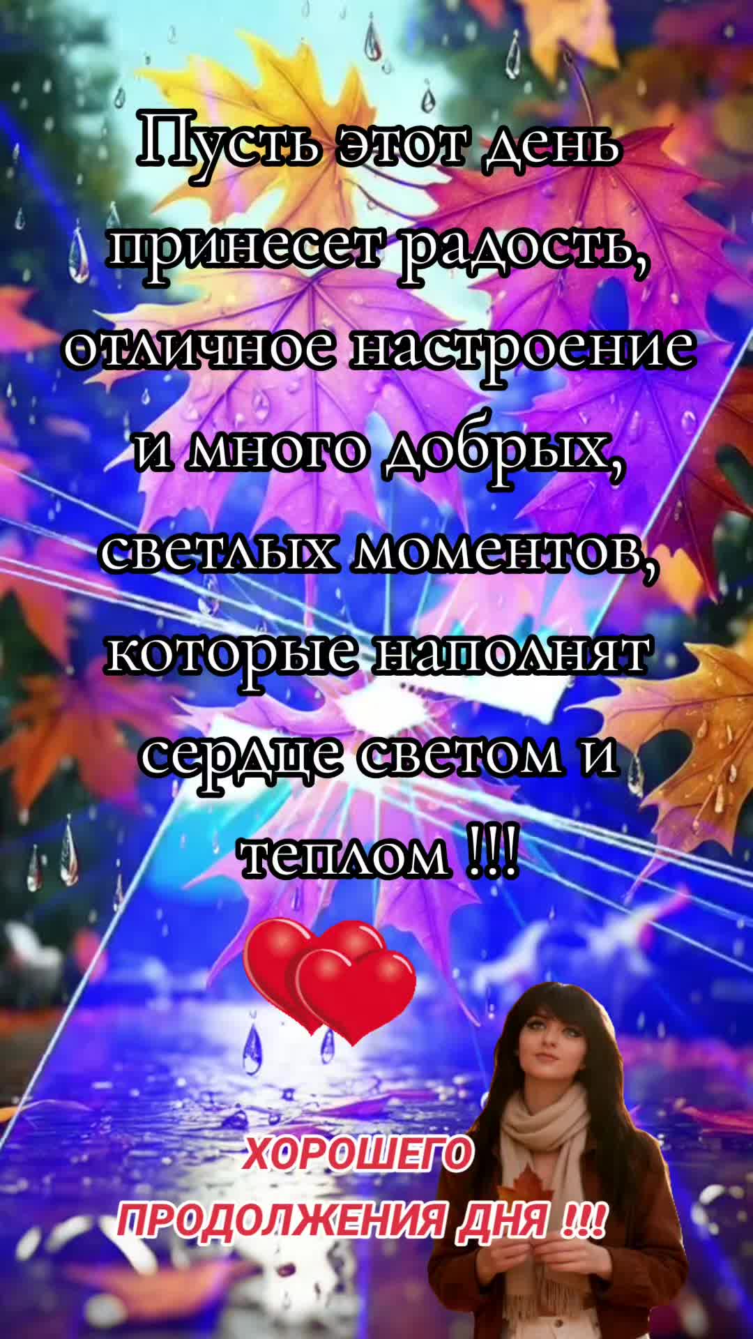 @꧁💞 𝙊𝙇𝙂𝘼 💫🎶꧂