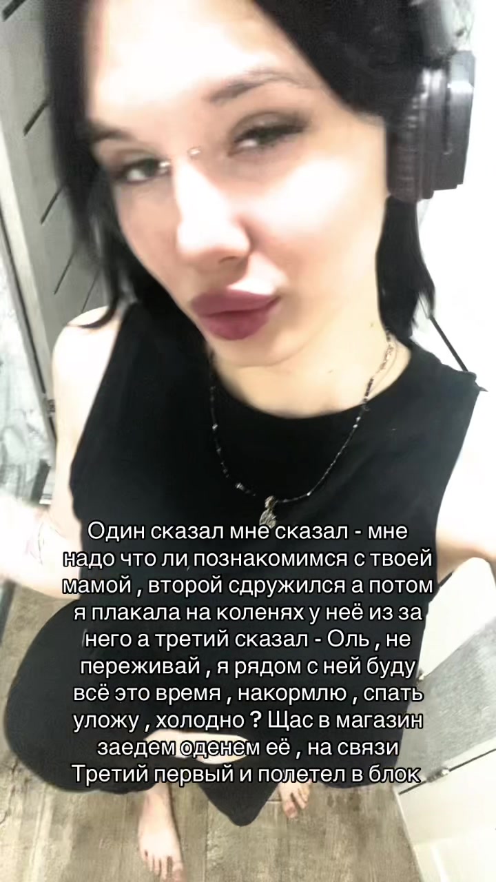 @Кошка