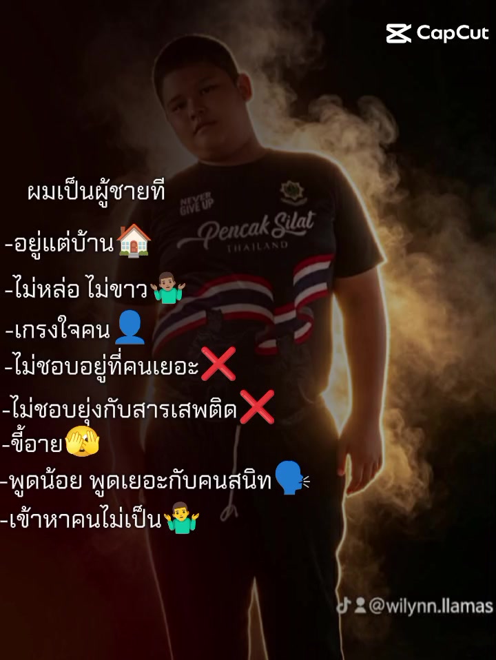 @บังเดไก่ต่อไก็ตั้ง