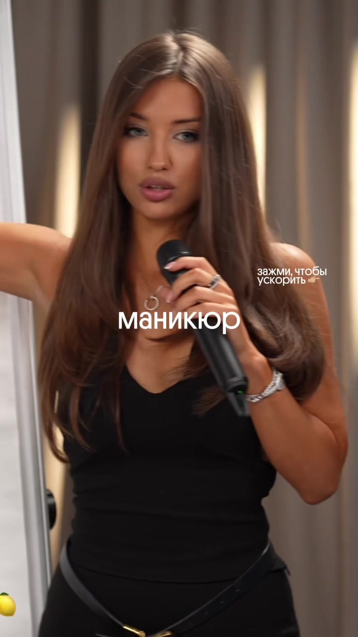 @АРИНА АЛЕКС