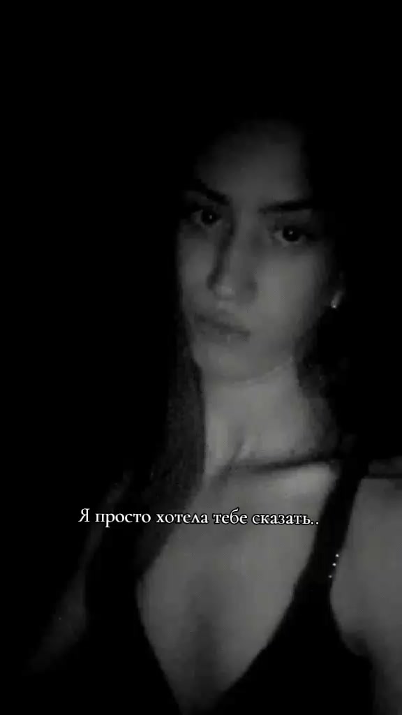 @🖤😈