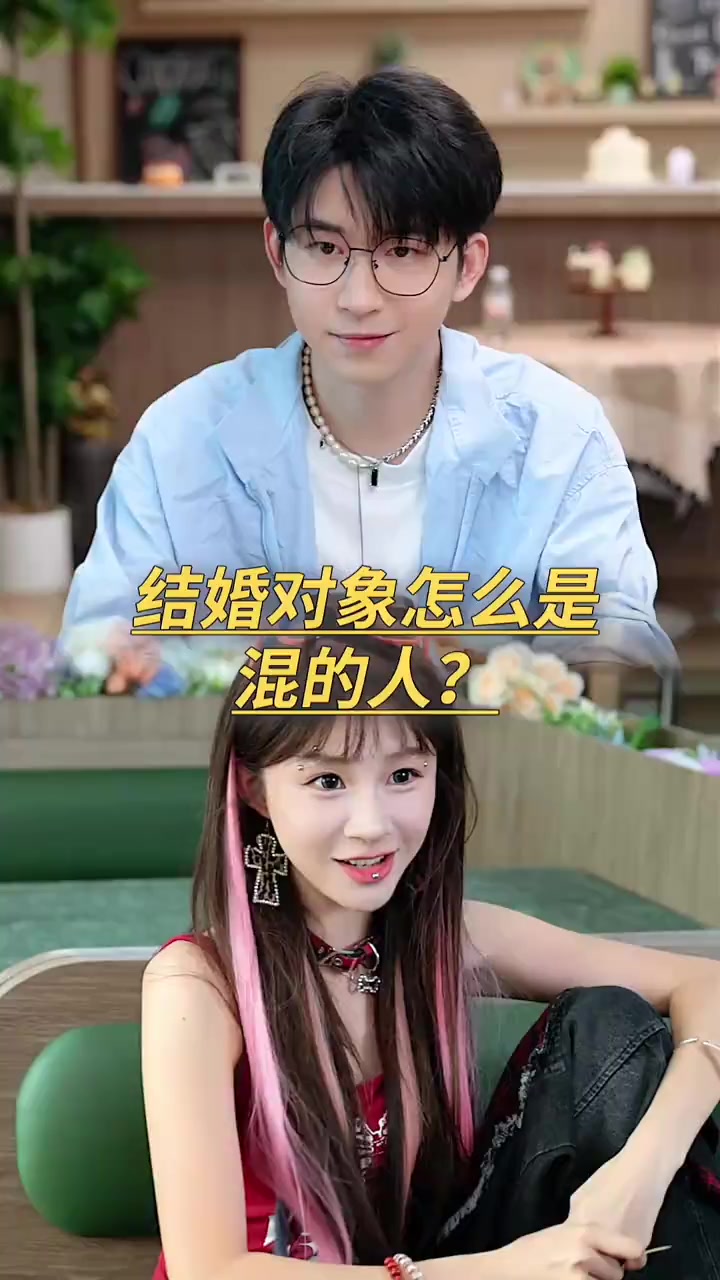 @blue啊呆