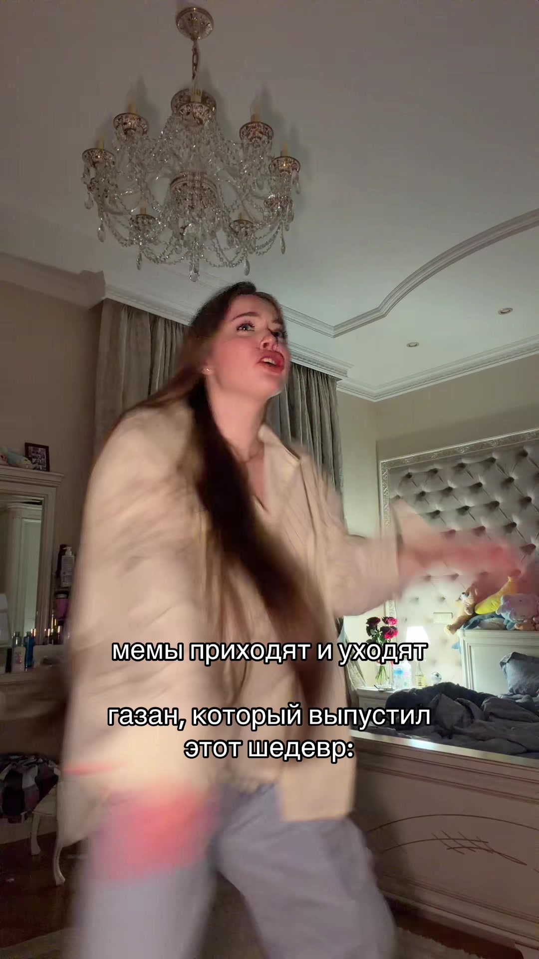 @ТГК: КСЕВКА