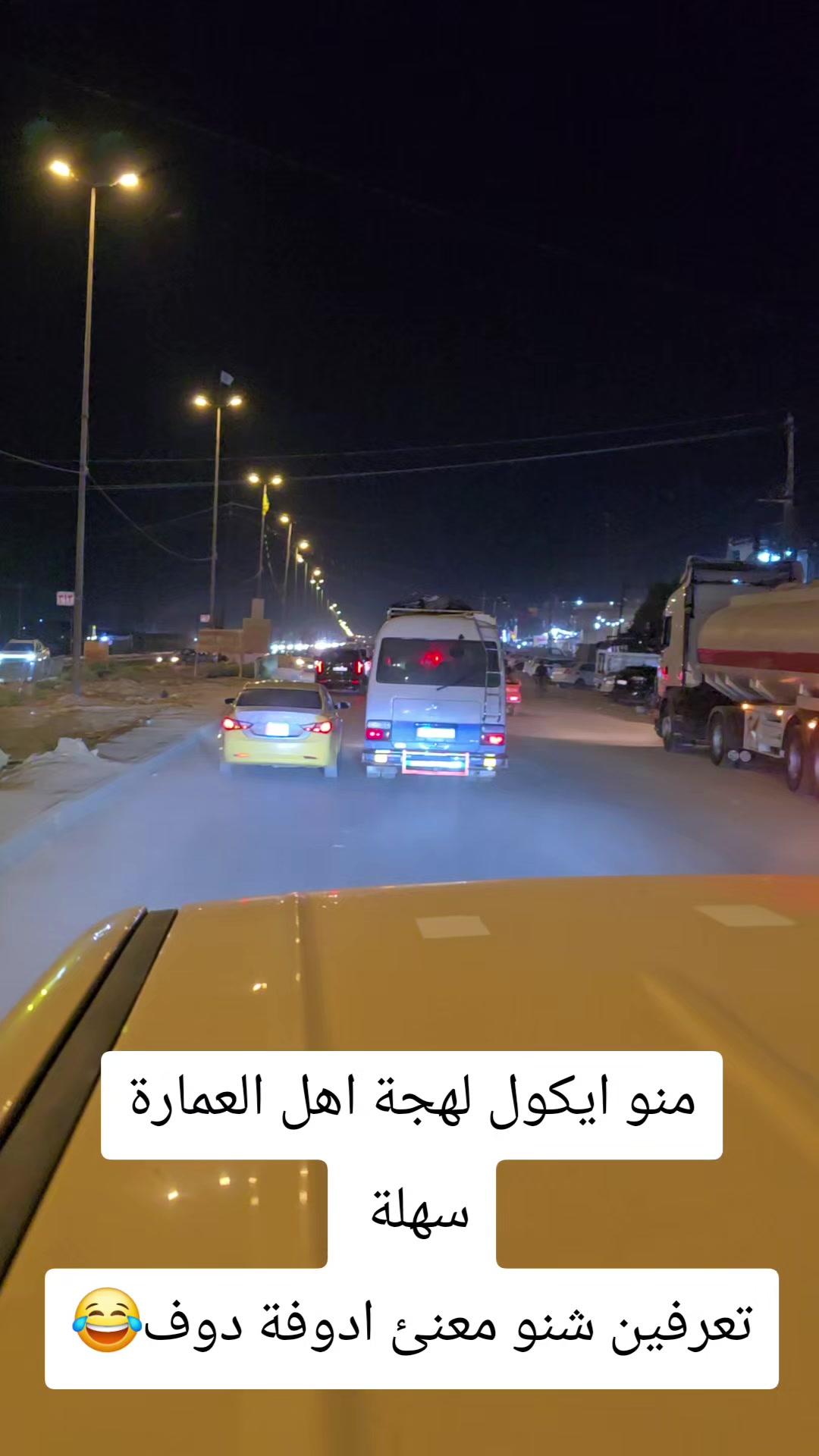 @🦅 حہٰسہٰيٰن الہٰشمريٰ