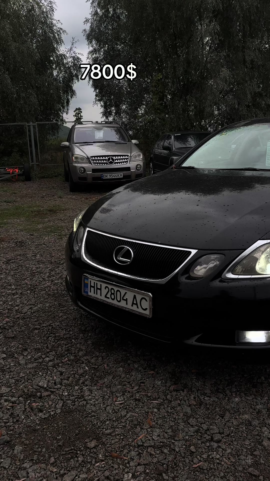 @DriveCenter_reserve