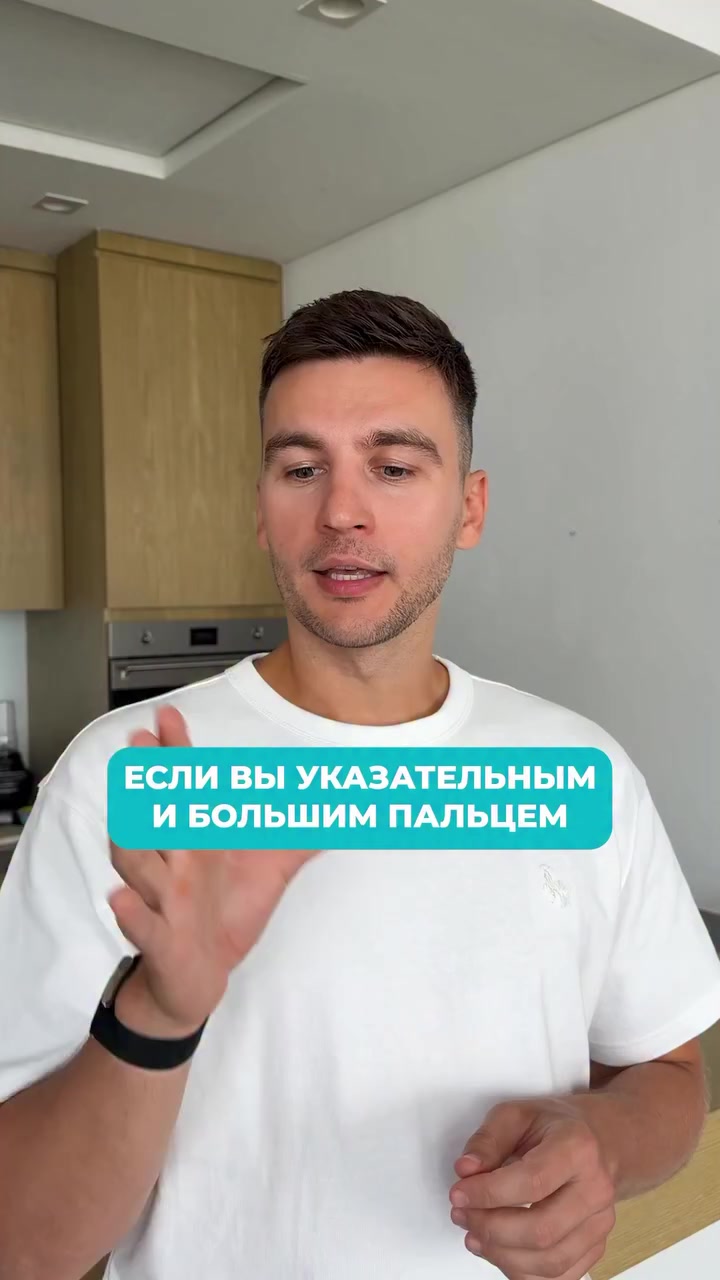 @doctor