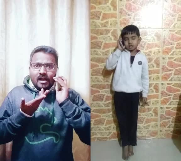@Prashant Gangurde