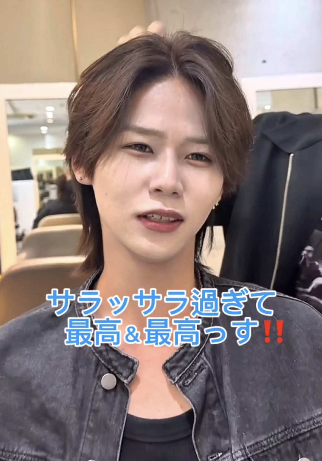 @大阪メンズ特化美容師 中尾基希/酸性ストレート/ダウンパーマ