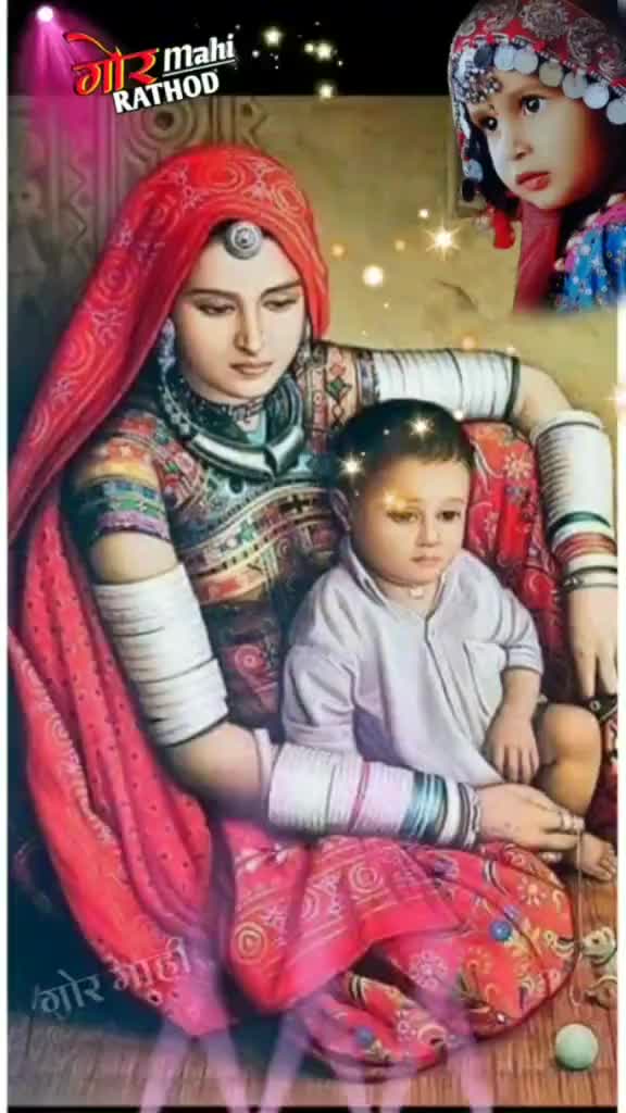 @Ajju jadhav