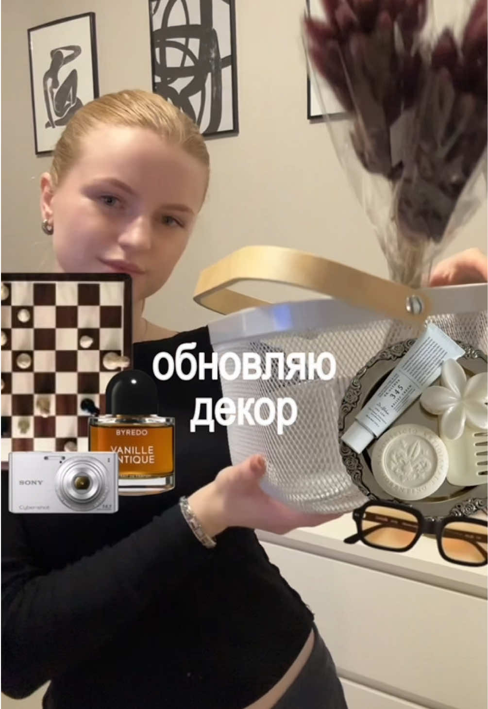 @тгк: манлав