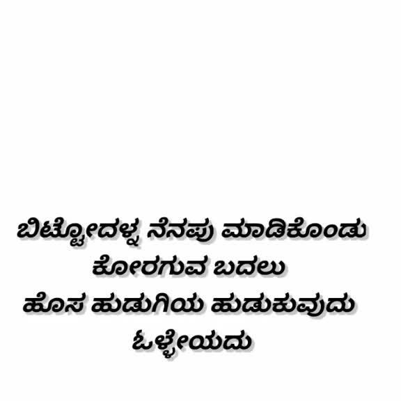 @gopi s r