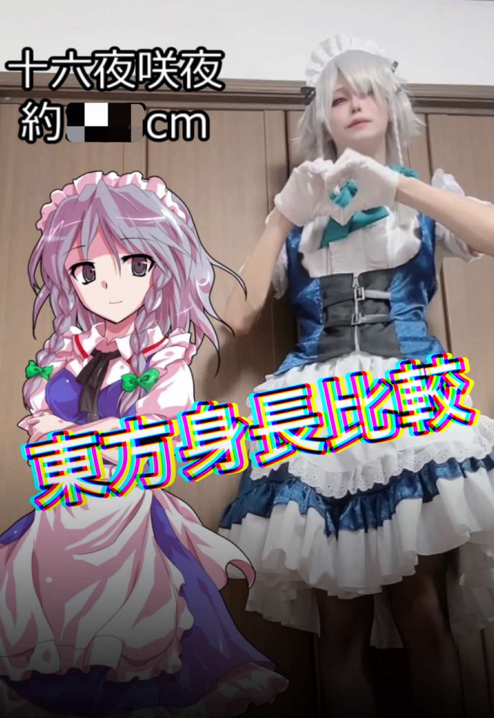 @𝑻𝒂𝒌𝒂𝒔𝒉𝒊
