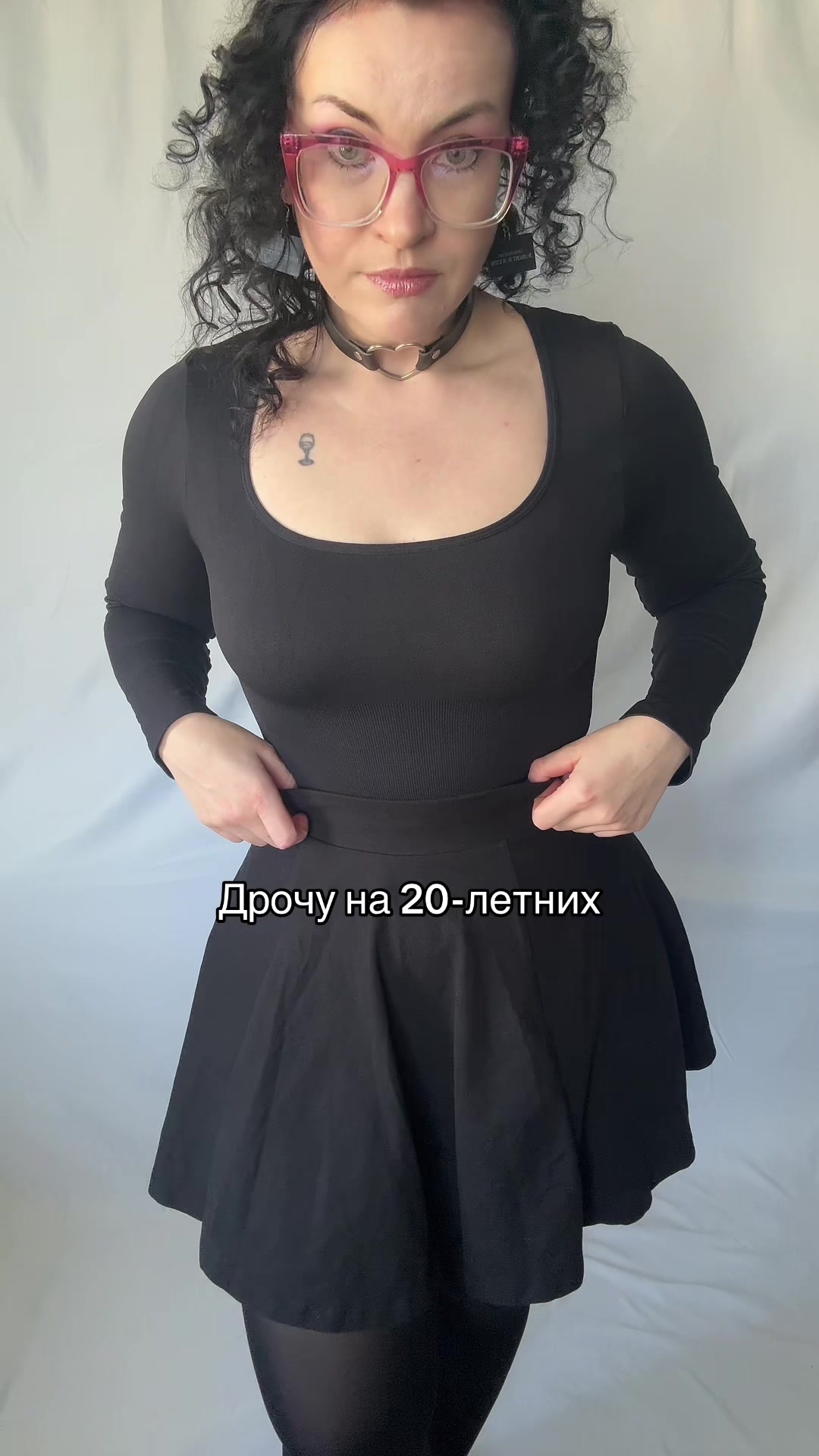 @Венера
