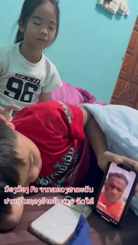 @shodin 🇮🇳🇱🇦2312