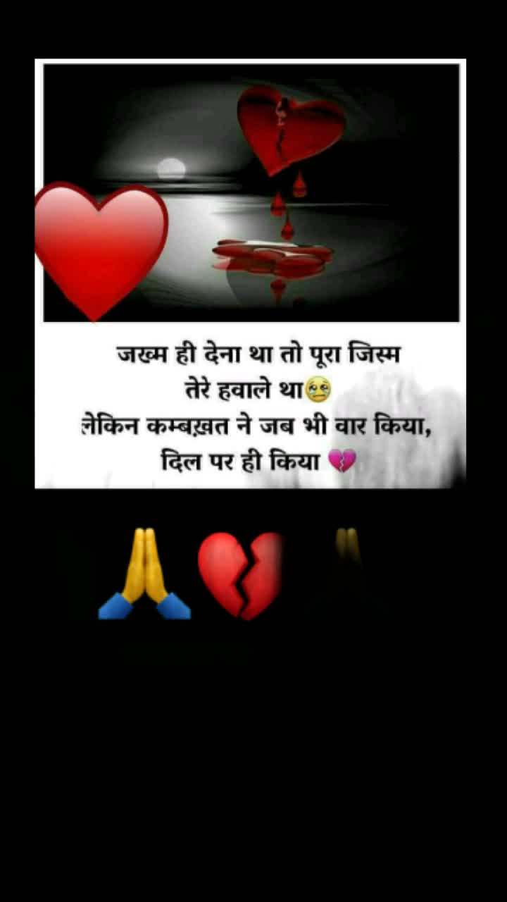 @Amar Akbar Anthony