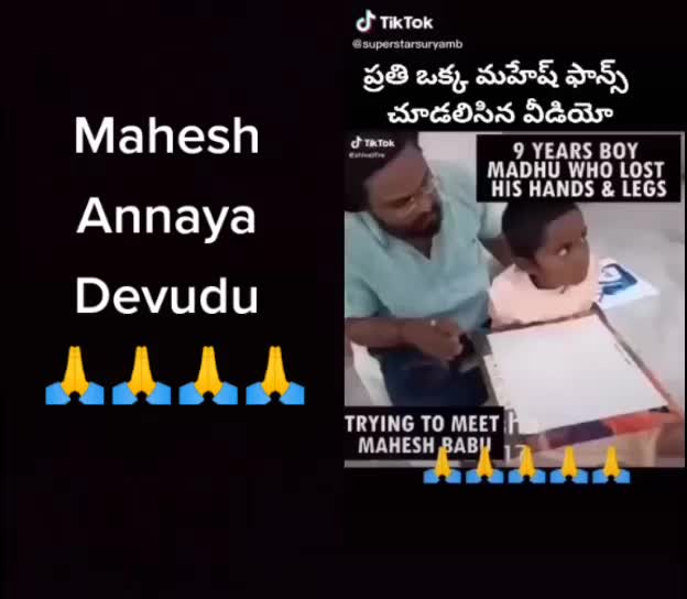 @😎SECRET SUPER STAR FAN😍