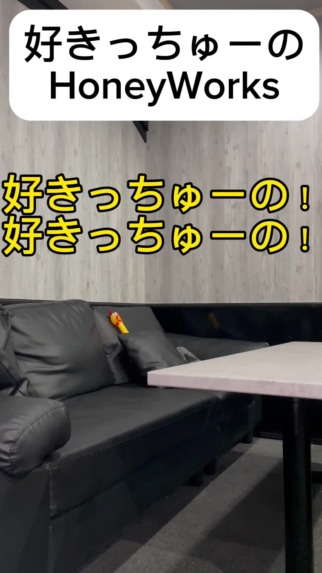 @グレート営業マン