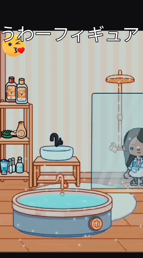 @TocaBoca. 0767