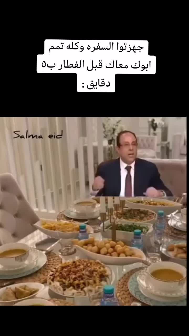 @Męđ&oslash;🤪