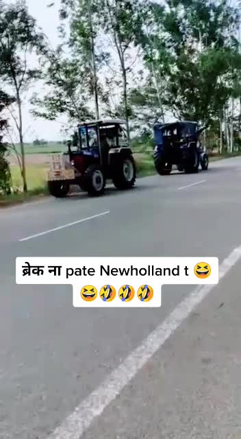 @जख्मी बालक 😏