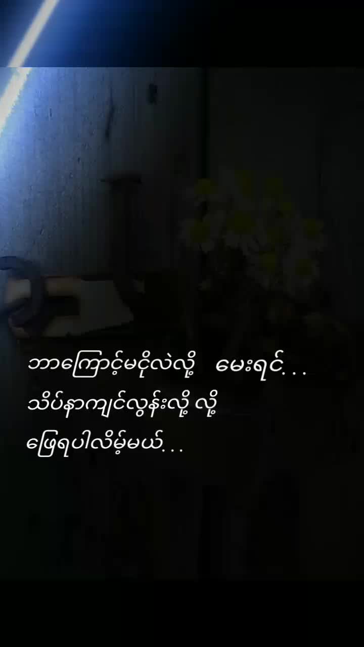 @Vitamin