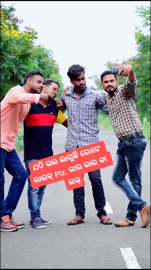 @Silent boy Manas