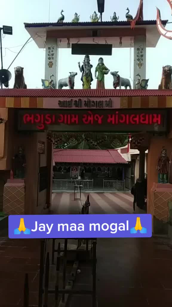 @Ajay Ahir
