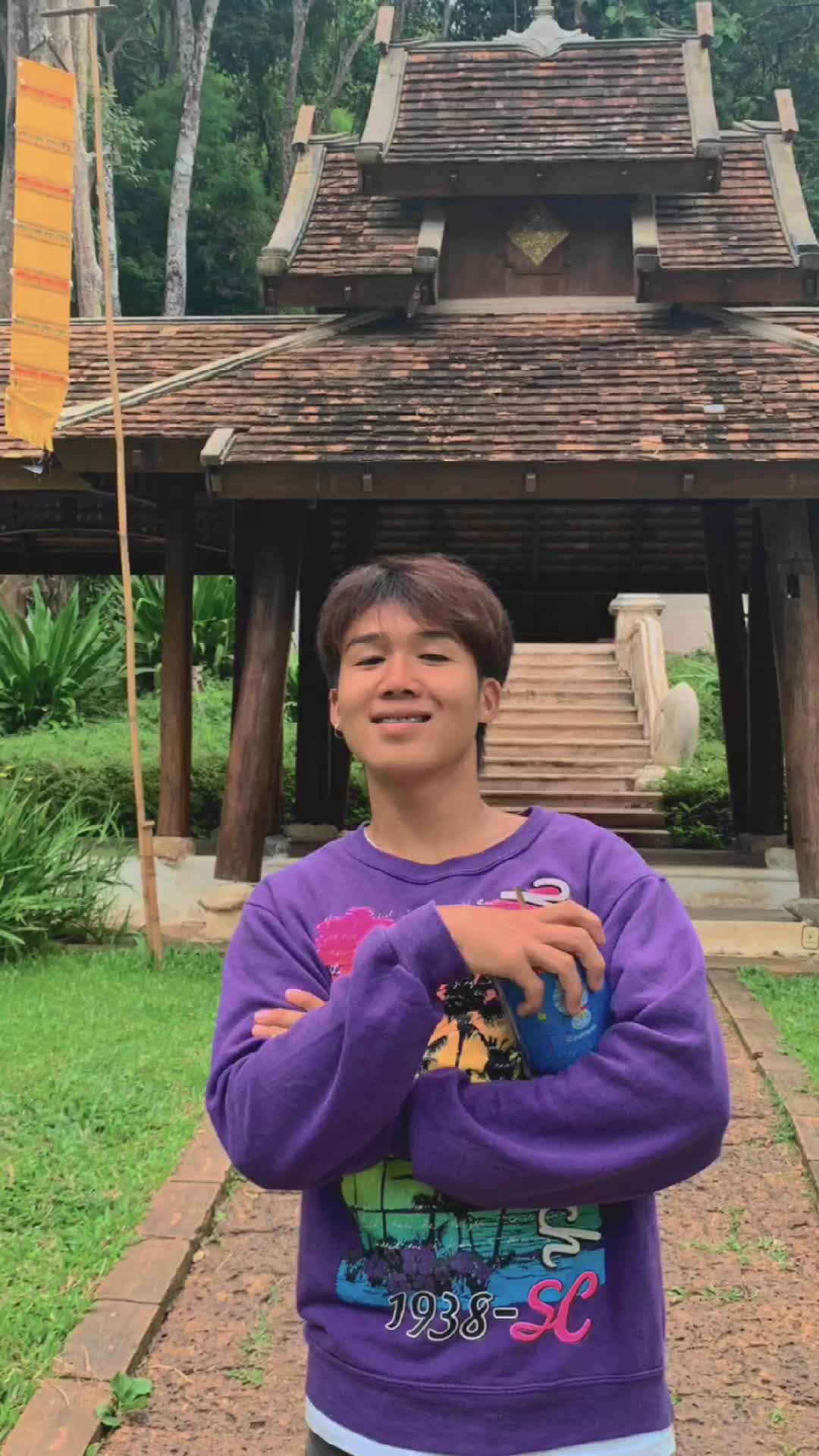 @หนึ่ง”