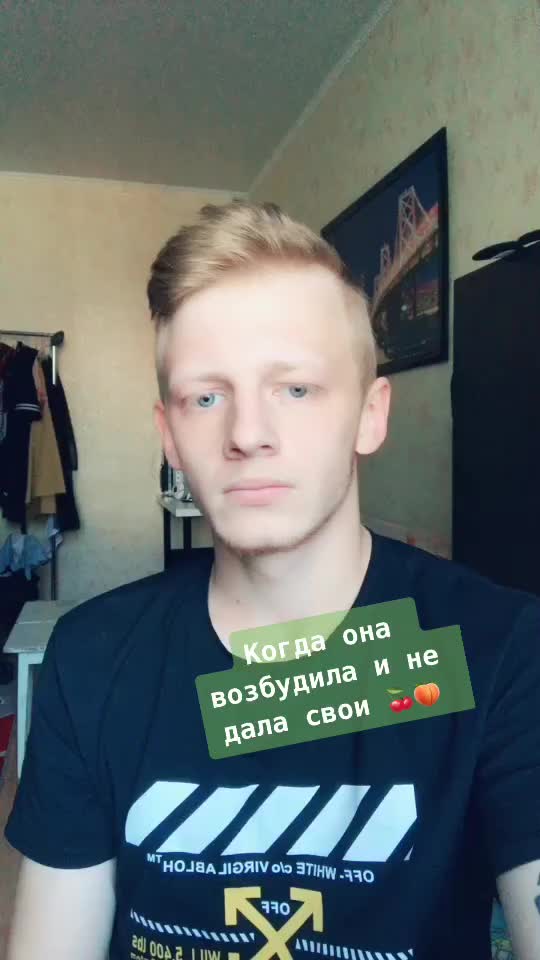 @Ikofu
