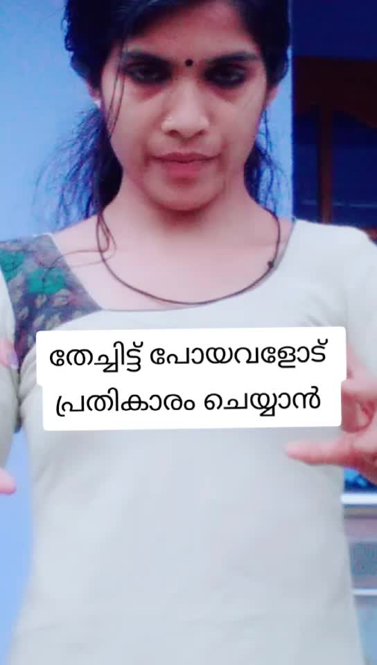 @Drishya Dp