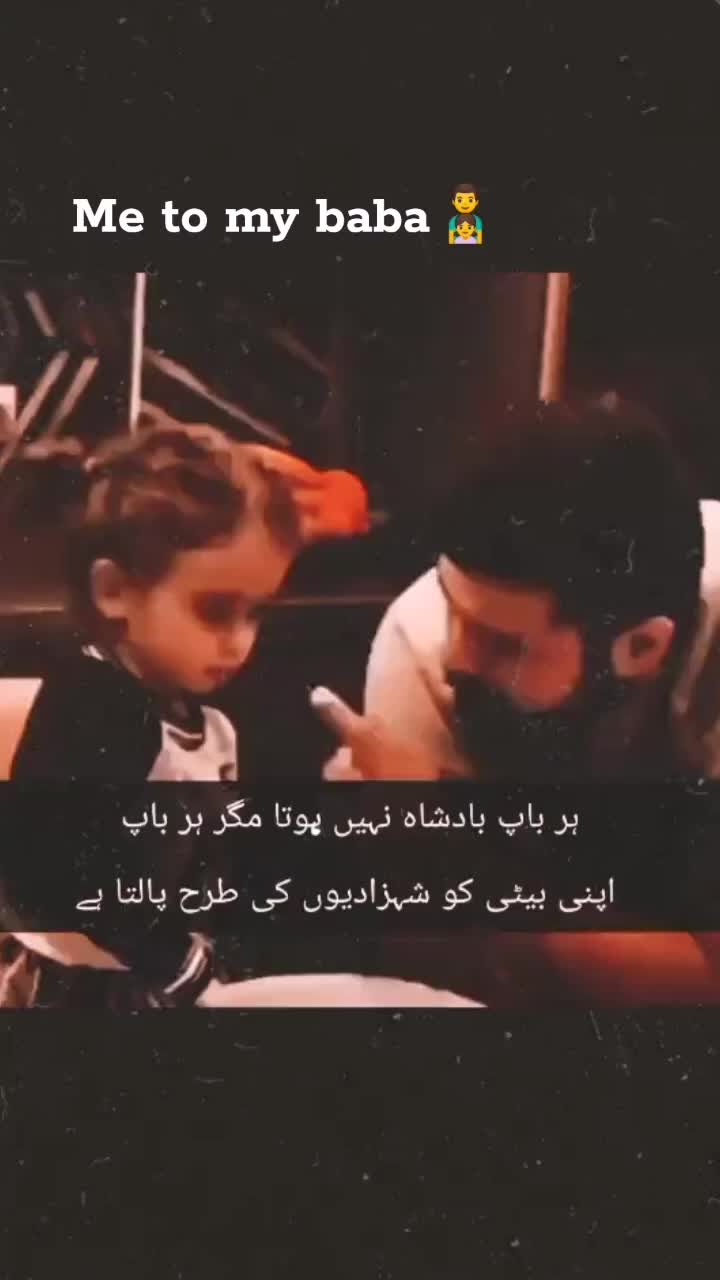 @syeda_writes✍️