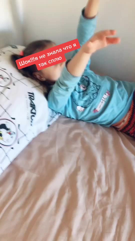 @СОКОЛ😈🤪🤩