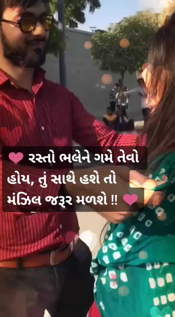 @👑 बन्नाजी 👑
