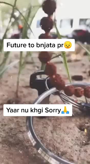 @vishal Duhoon