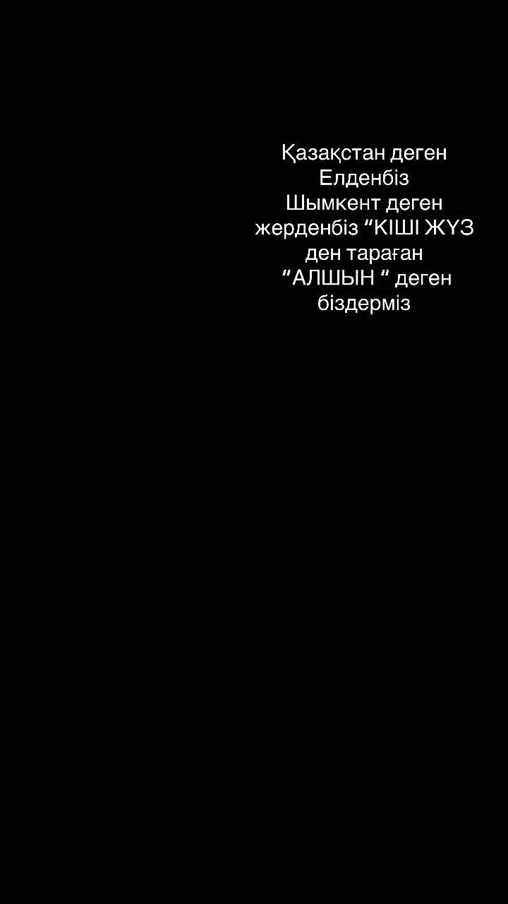 @Mengo_Make_17