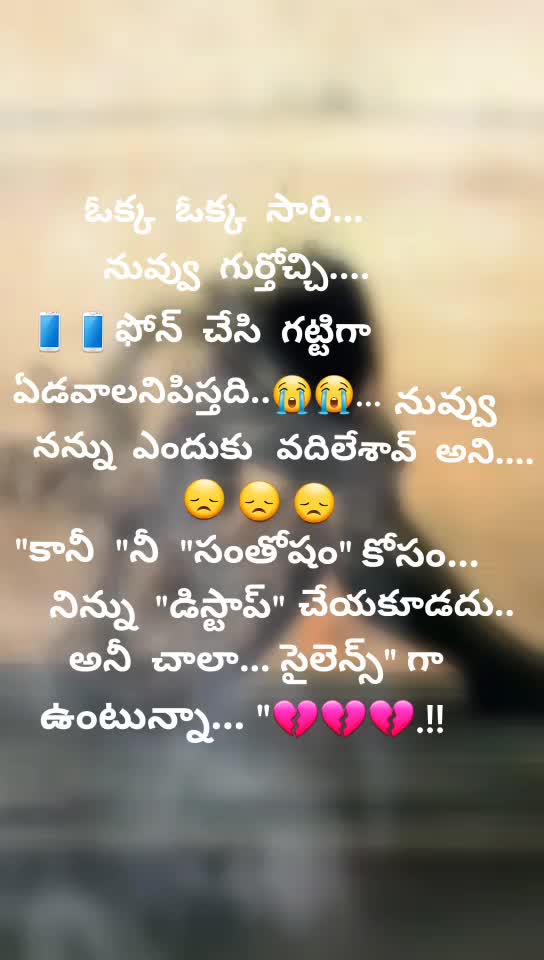 @Rowdy pilla