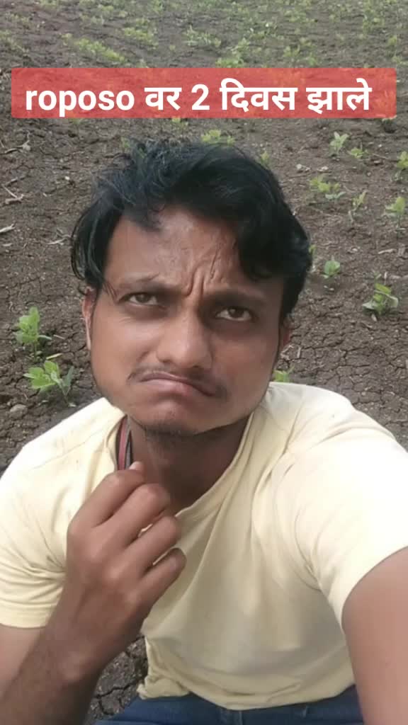 @suhasshinde