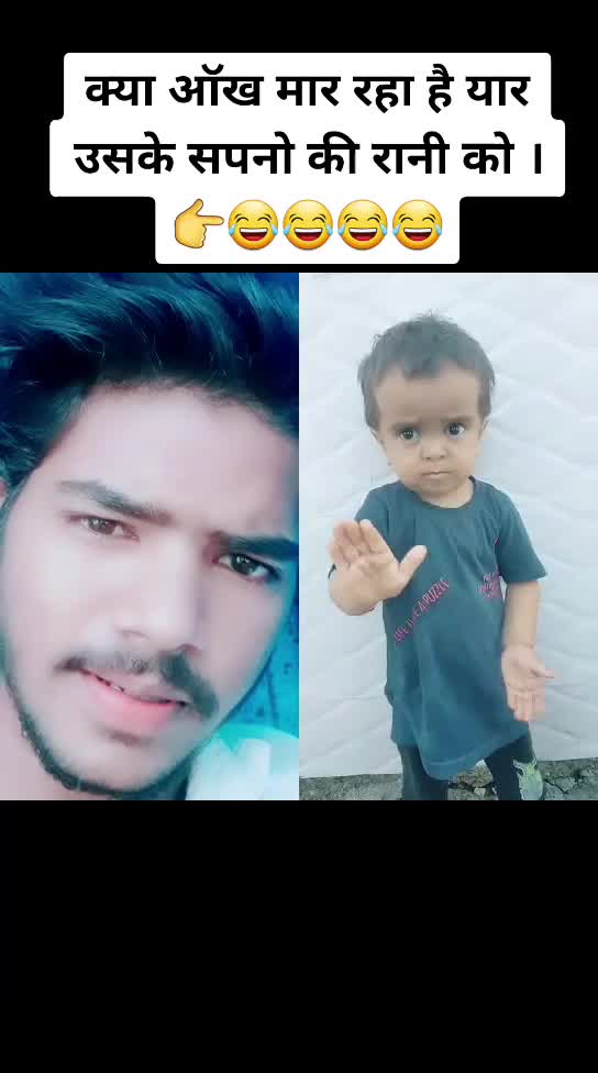 @kamble vishwas