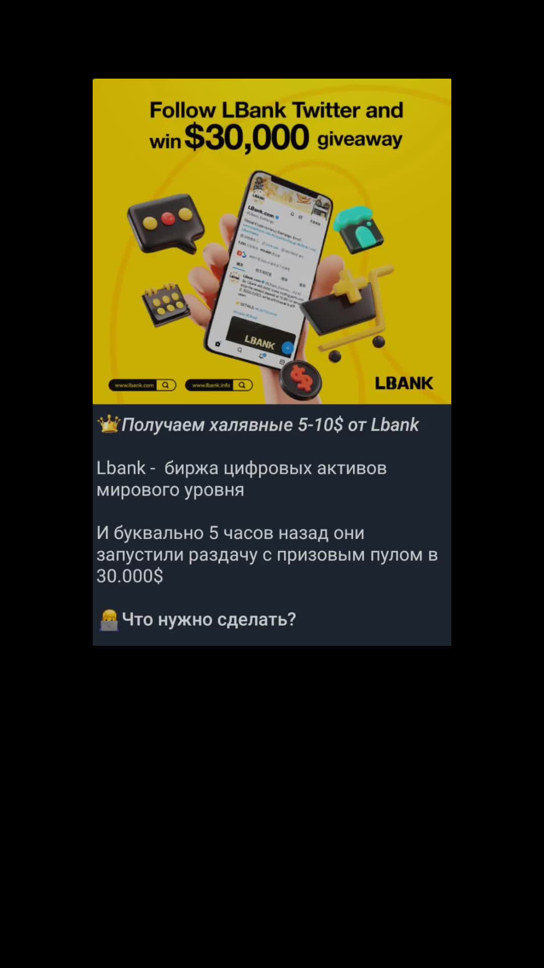 @CRYPTO AIR💸🔱