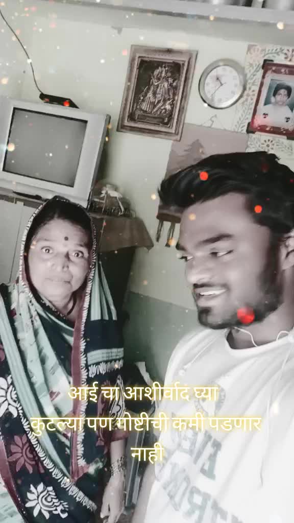 @sham jadhav3113