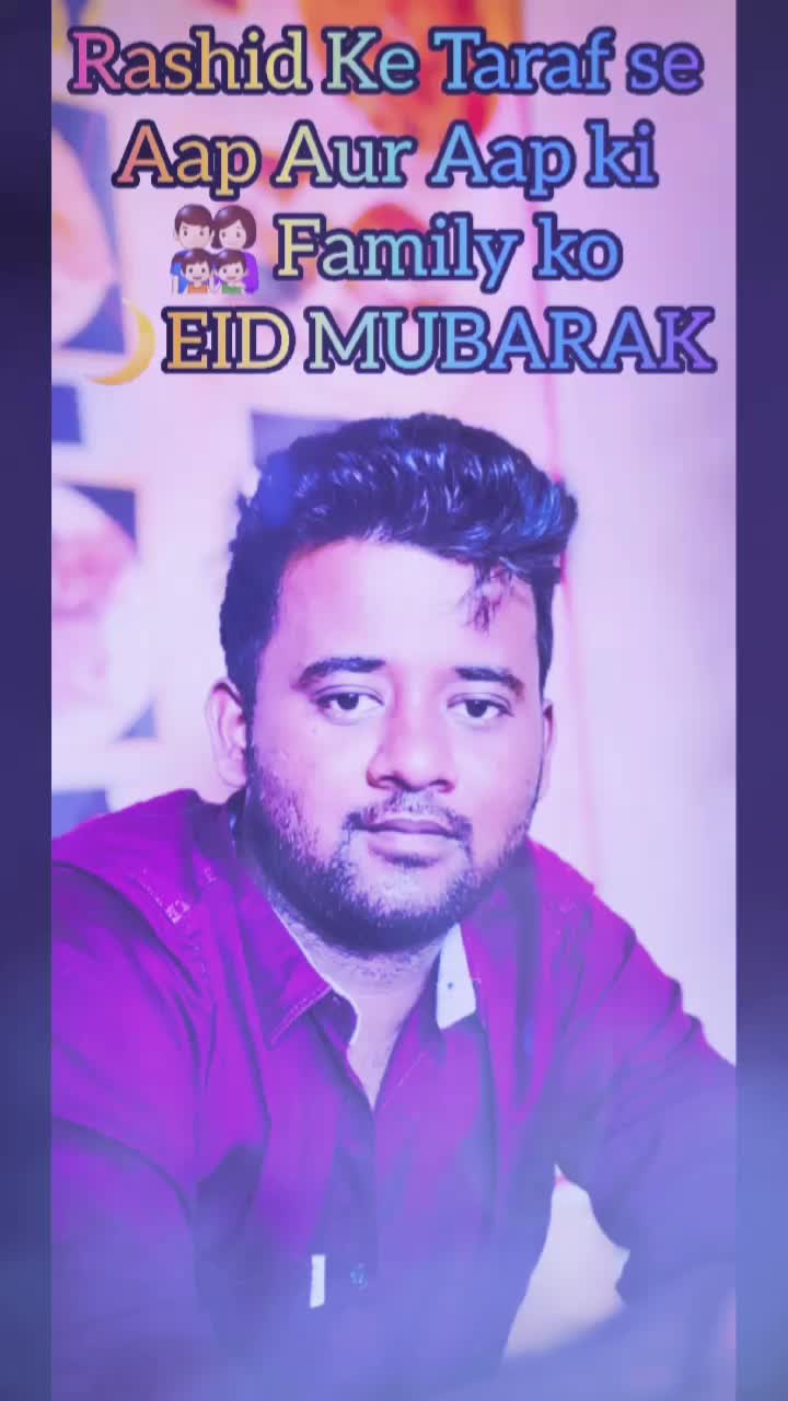 @Rashid Ansari