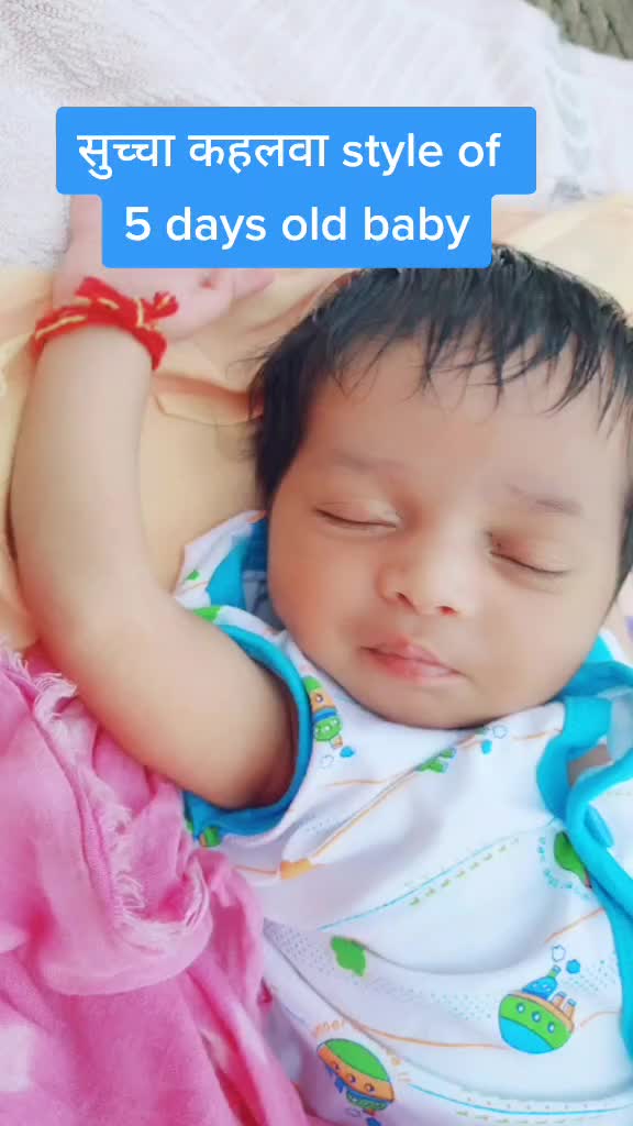 @UP 12 WALA