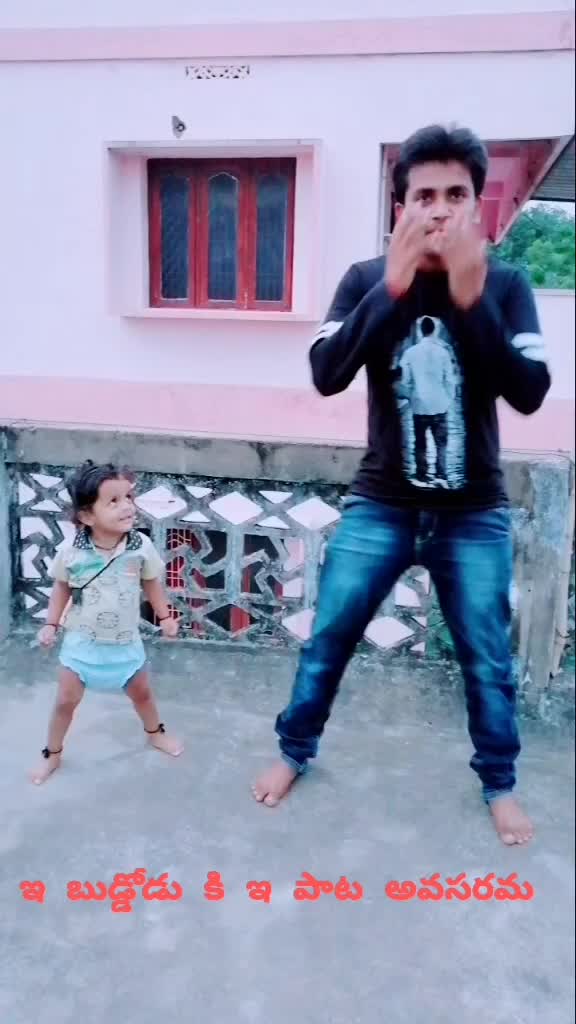 @Ratna Sai apple