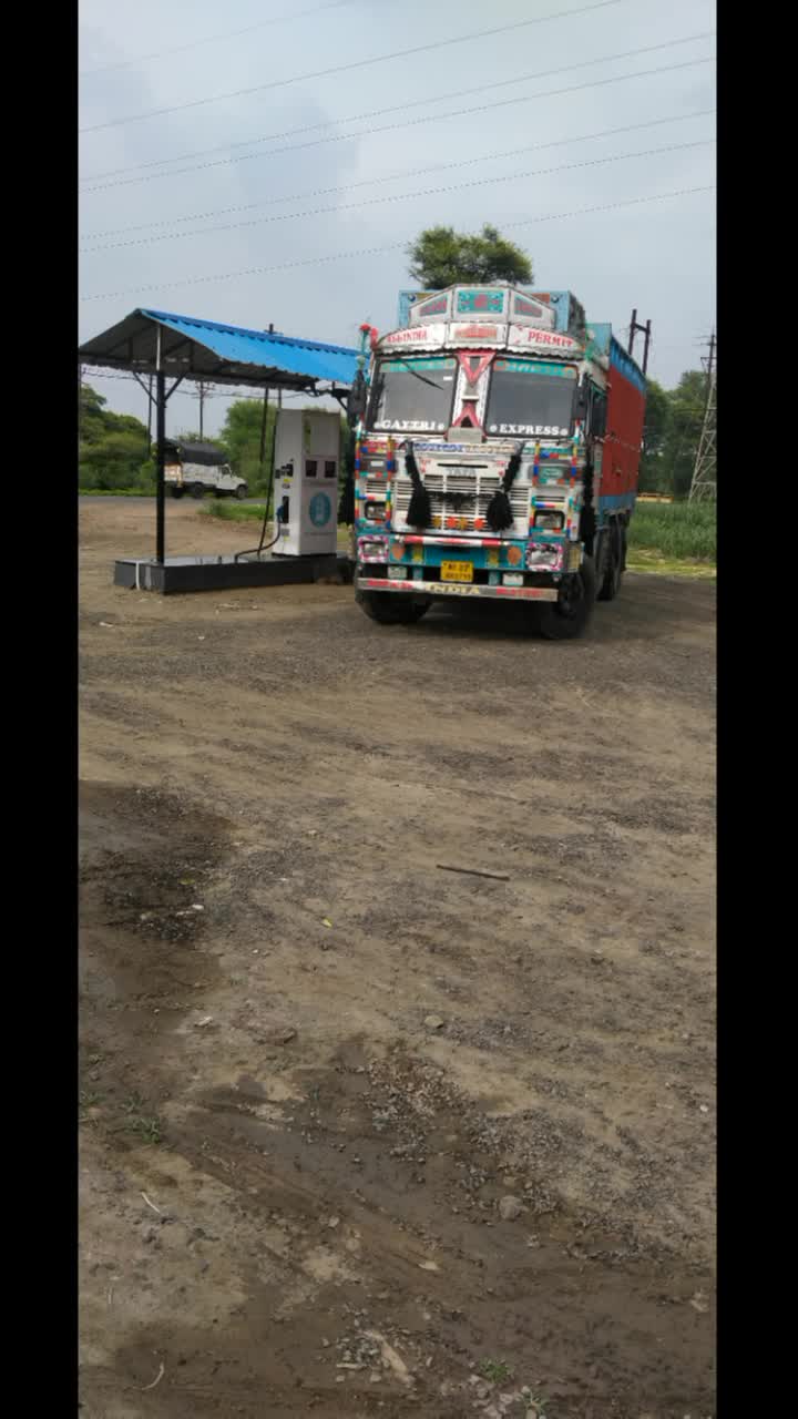 @Mahesh bairag ๐@pj?